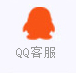 QQ